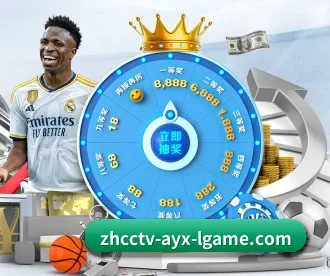 AYX Sports APP